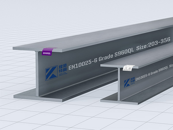 S960 Steel Laser Hybrid Welding