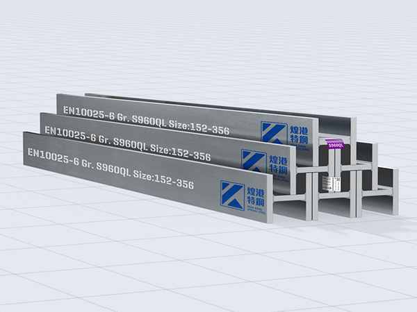 S960 Steel Laser Hybrid Welding